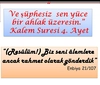 Kalem Suresi 4 Ayet Okunuşu ve Anlamı Kalem Suresi 4 Ayet Okunuşu ve Anlamı